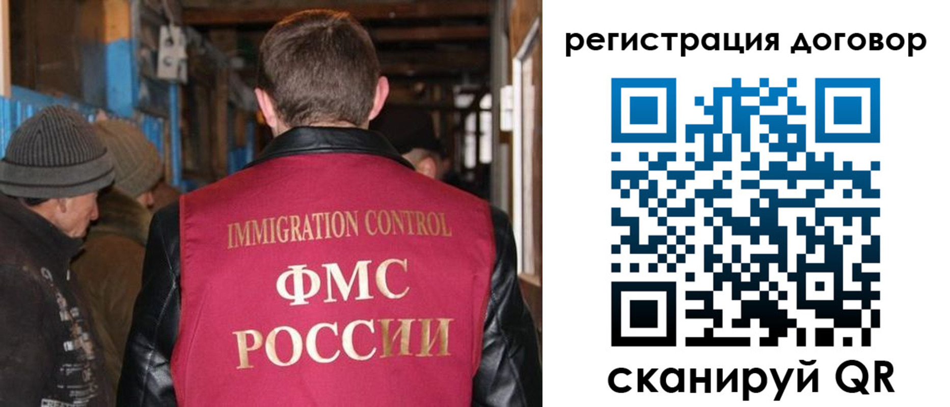 форма 3 в Октябрьском